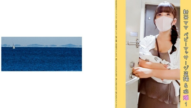 SHINKI-172 [ลวนลามห้องเรียนแม่] แม่มือใหม่สอนลูก สวยน่าอัศจรรย์นมเด้ง 26