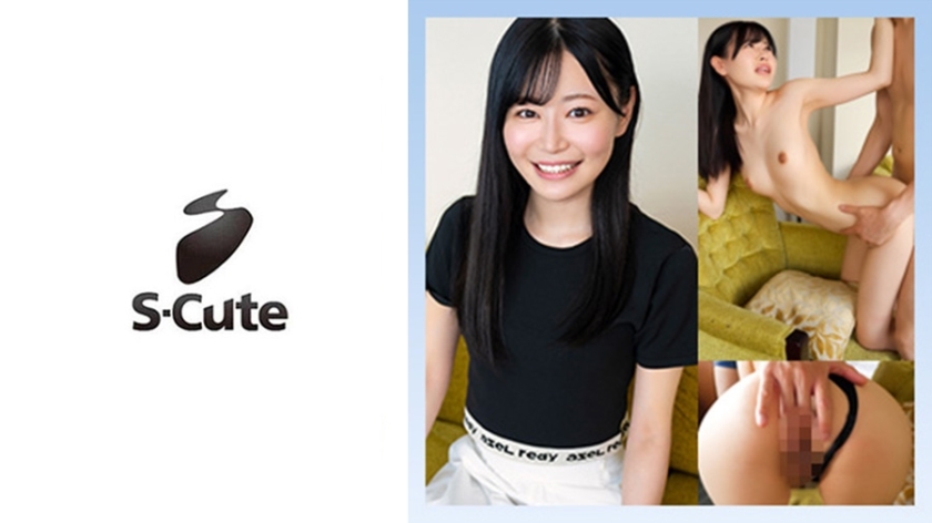 SCUTE-1428 Uta (23) สาวสวยยิ้มหวานครีมปี้