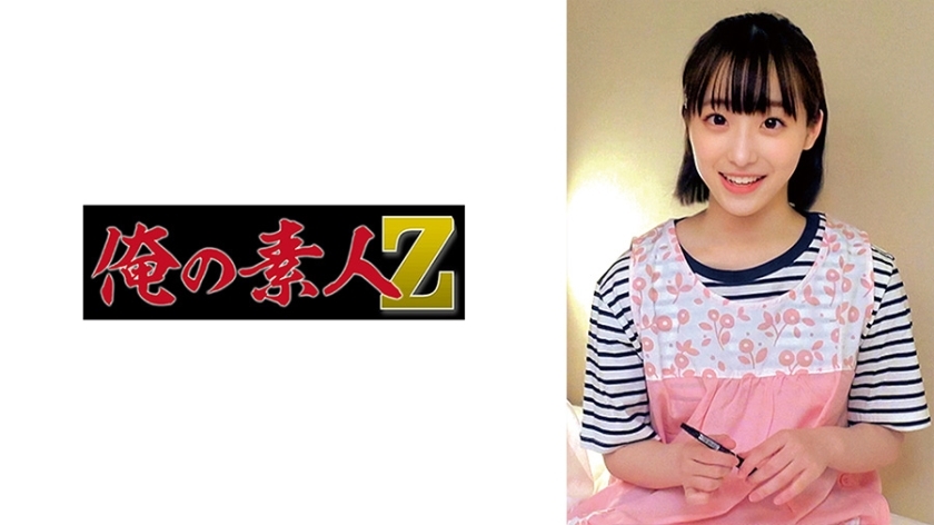 ORECO-569 ครูพี่เลี้ยงน่ารักช่วยเด็ก处男