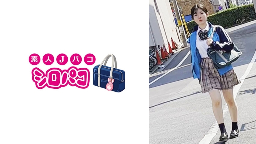 JPAK-061 สาวแว่นตาเครื่องแบบถนน ไล่ตามจับเย็ดมันส์