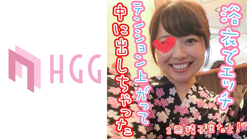 SP-012 ชิจัง เสื้อผ้าชุดยูกาตะเซ็กส์โรงแรม