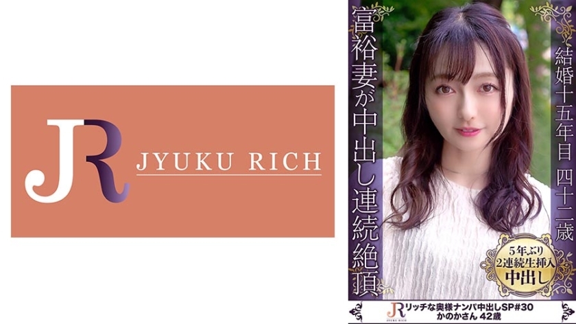 DHT-851 ภรรยาเซโจดังแต่งงาน15ปี ขนฟูสวยผู้ใหญ่ ถึงจุดสุดยอดซ้ำๆ