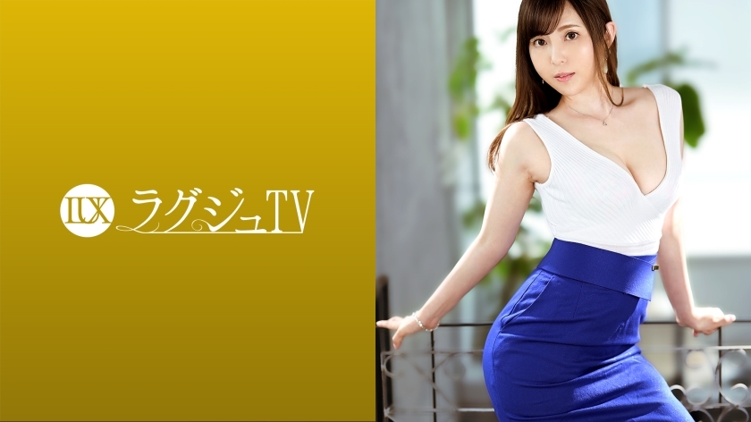 LUXU-1464 ภรรยาหมดหวังเซ็กส์ Kotone Mizuhara สมัคร AV ครั้งแรก