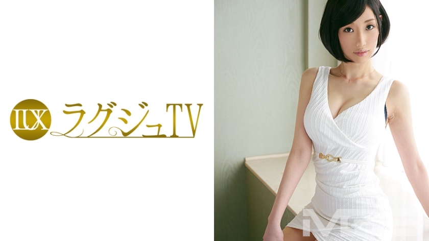 LUXU-297 ทีวีหรู 297 ฮอนามิ อัสกะ