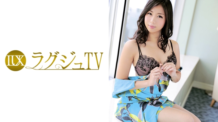 LUXU-434 เมย์ เทระกาวะ สาวนักออกแบบท่าเต้น 33 ปี