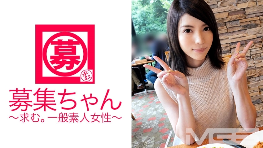 ARA-026 รับสมัคร 028 Yuria อายุ 22 ปี งานด้านเครื่องแต่งกาย