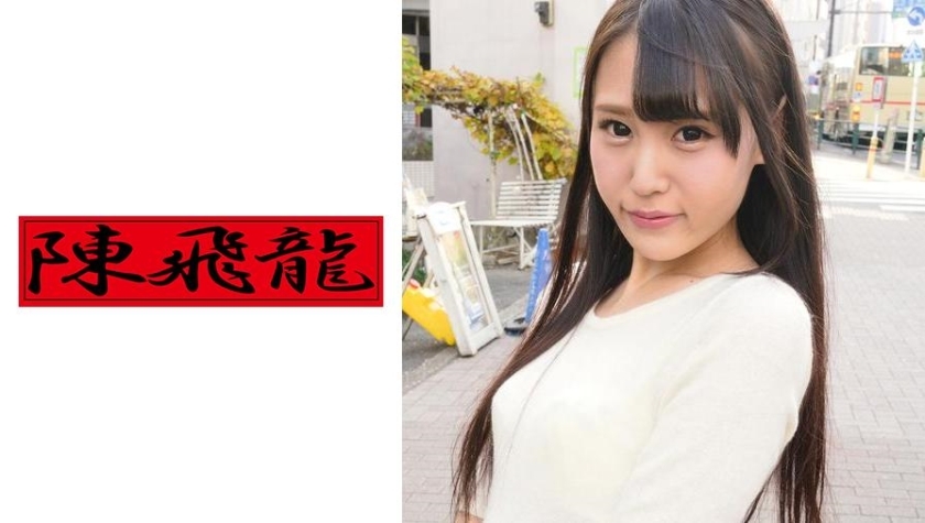 MGFX-024 สาวสวยหัวนมยาวกังวลเรื่องเซ็กส์ ซับไทย