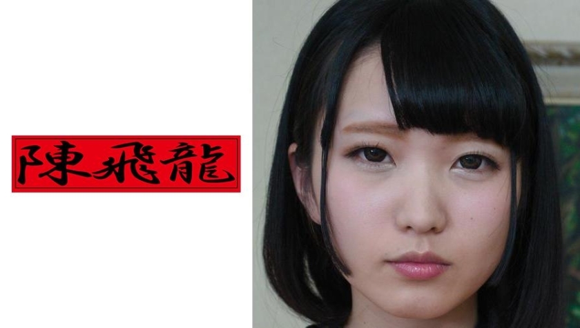 MGFX-023 ไอดอลตัวเล็กน่ารัก ธุรกิจหมอนปลั๊กอิน