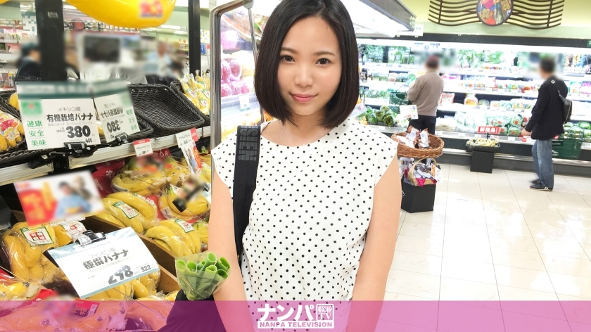 GANA-1735 จีบสาวแต่งงานร้านซูเปอร์ นัดแรกสุดมันส์