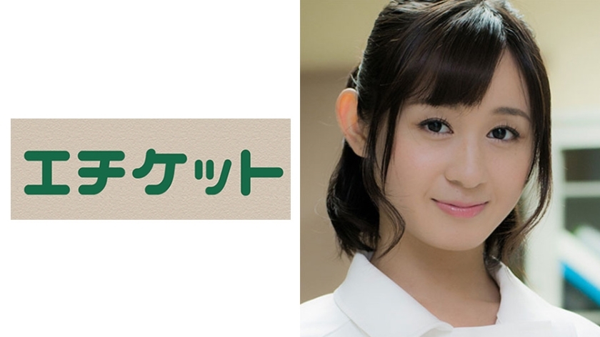 ETQR-217 พยาบาลแต่งงานโดนคนไข้เย็ดคากะดึก