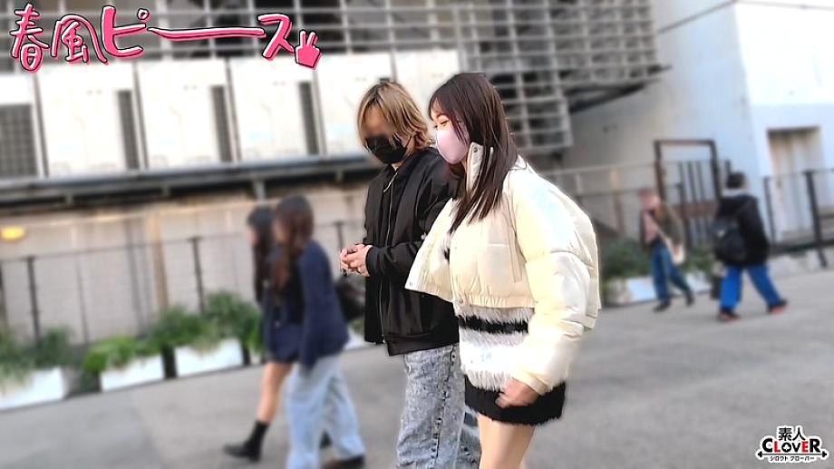 STCV-569 สาวสวยเอวบางคอสเพลย์เดทแฟนหนุ่ม