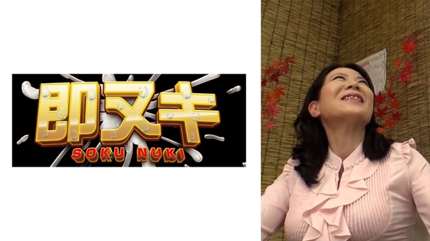 741P026-G03 เจ้านายหญิงหลับค้างบ้าน มีเซ็กส์กลางคืน