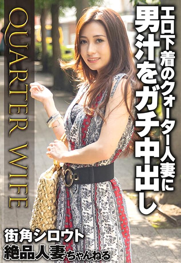 SGSR-342 สาวแต่งงานสวยๆ มือใหม่สุดยอดหลั่งหน้าจริงจัง!