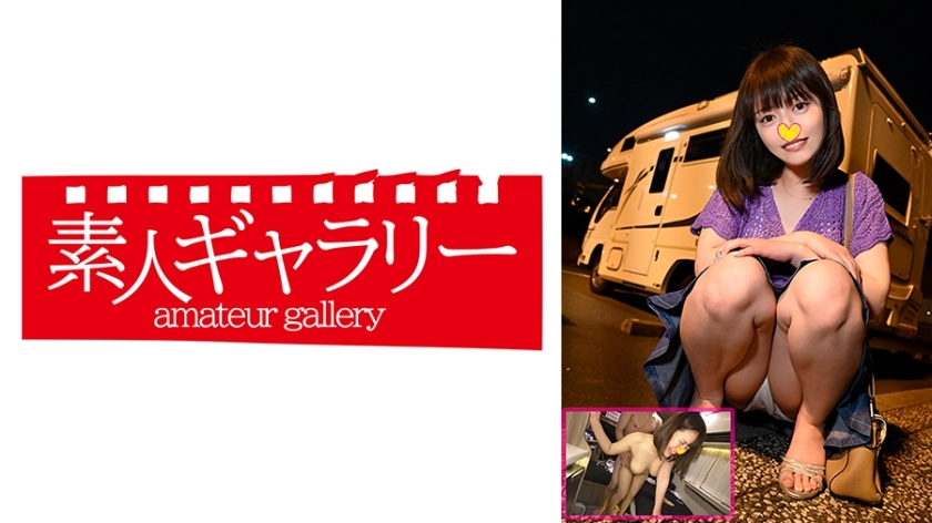 CPFU-010 อายะ เซ็กส์ในรถ camper พื้นที่บริการ