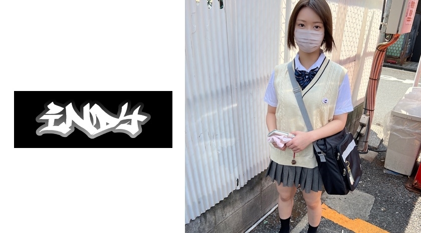 IND-118P ถ่ายภาพส่วนตัว กอนโซสาวผมสั้นนมเล็ก ครีมปี้สาวชุดนักเรียน
