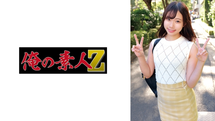 โอเรโก้-630 คานาตะ เอาน้ำแตกคาวเกิร์ลสุดยอด