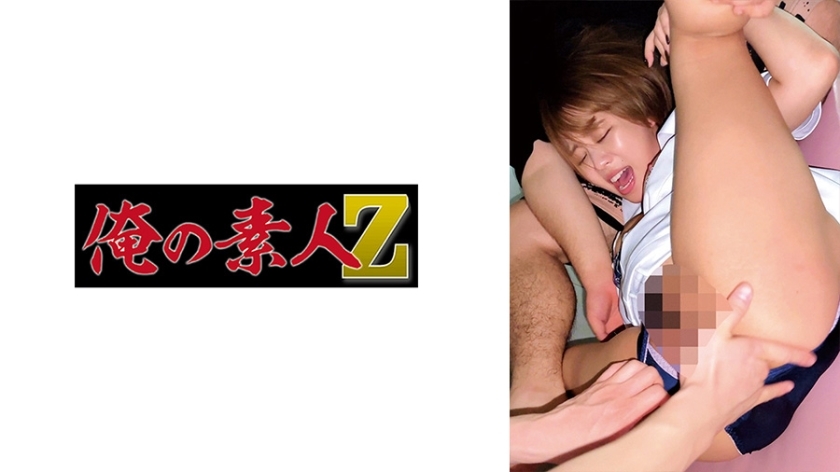 โอเรโม-149 คุณเอ็ม พยาบาลลับถูกถ่ายโดนล่าเปลี่ยนเป็นถังขยะ