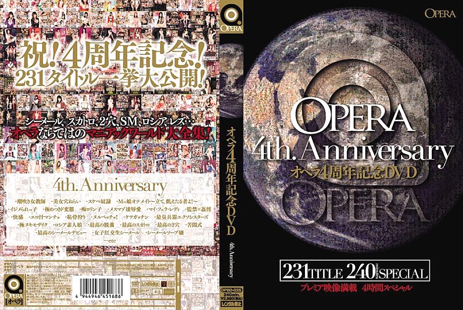 OPBD-025 DVD ฉลองครบรอบ 4 ปี Opera