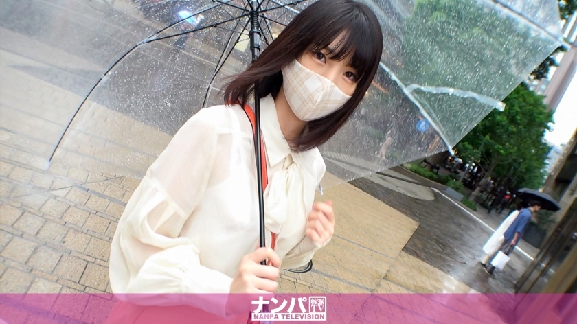 GANA-2574 นัมปะ OL สะอาดเรียบร้อยภาพแรก