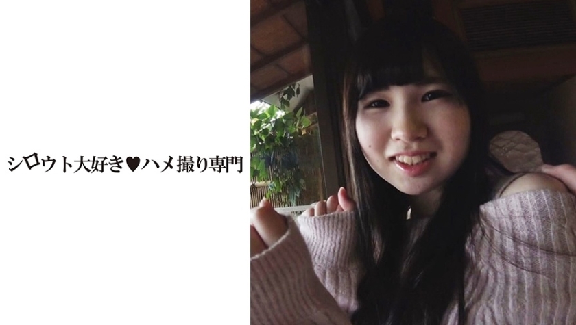 SDK-036 [ความลับ] ครูแอบเที่ยวออนเซ็นกับนักเรียนสาว