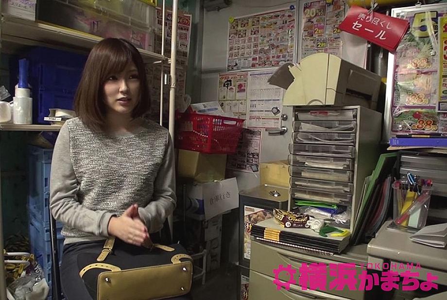 YKMC-013 คานาเมะ / โคโทเนะ