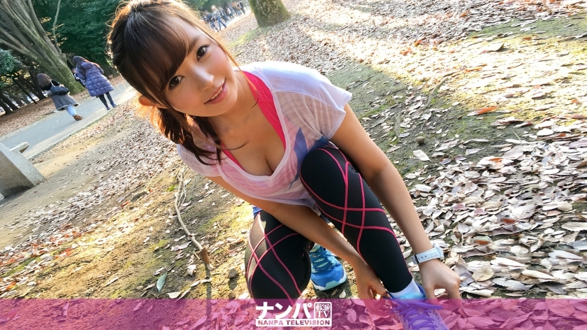 GANA-1250 จ็อกกิ้งนัมปะ 07