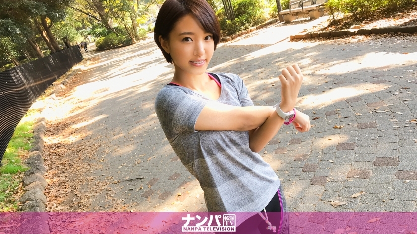 GANA-1573 จ็อกกิ้งนัมปะ สาวสปอร์ตหุ่นดี