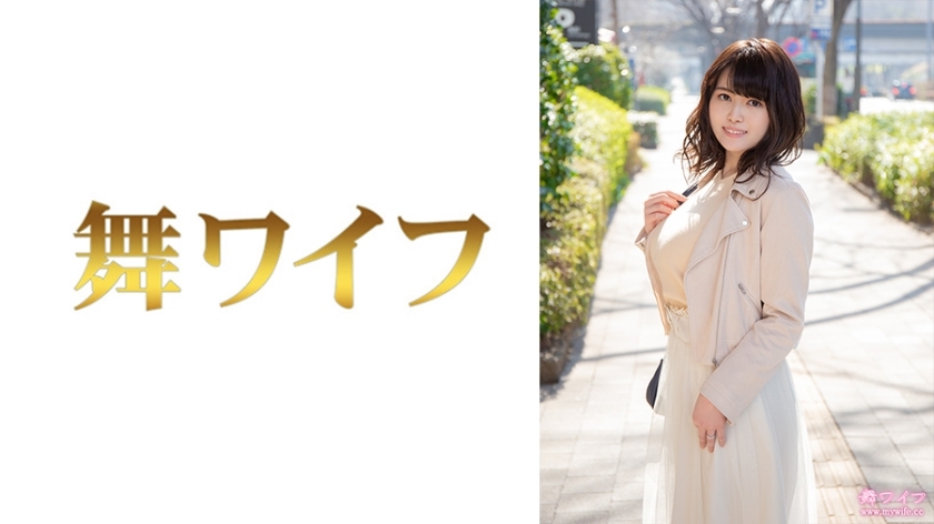 MY-801 ยูกิโนะ คาทาฮิระ ภรรยาไม่เต็มใจ