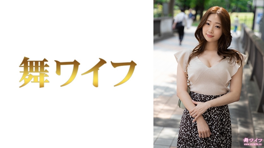 MY-805 <span style="color:#FF1493;">ยุย โอคุยามะ</span> สาวรีเซฟชันนอกใจสามี