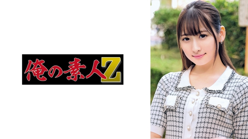 โอเรโก้-679 จุน สาวขายเครื่องสำอางชิบูย่า