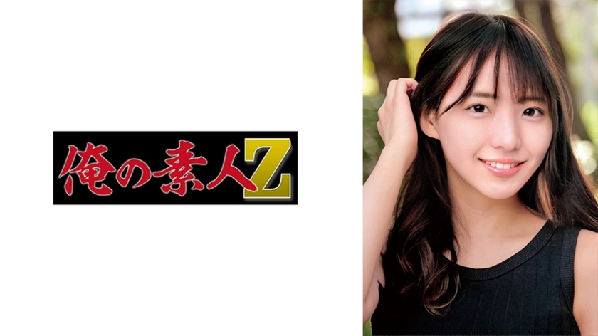 โอรีโค-681 ริตสึ OL สาวออฟฟิศแท้ๆ