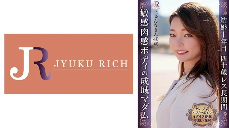 DHT-0946 ภรรยา40 สาวใหญ่ร่านควย กระสับกระส่ายแค่แตะเบาๆ