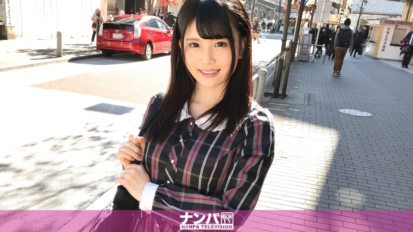 GANA-1597 จีบจริงจัง นัดแรก 1037 มิไร