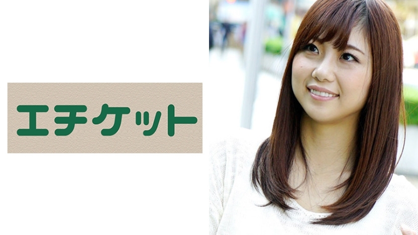 ETQT-208 เรนะ อายุ 20 นักศึกษาสาวน่ารัก