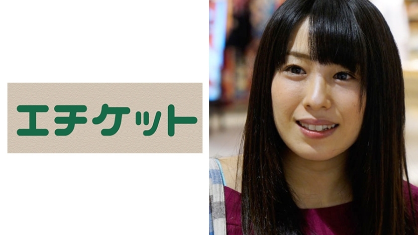 ETQT-209 ริโนะ อายุ 21 นักศึกษา ลoli สุดน่ารัก