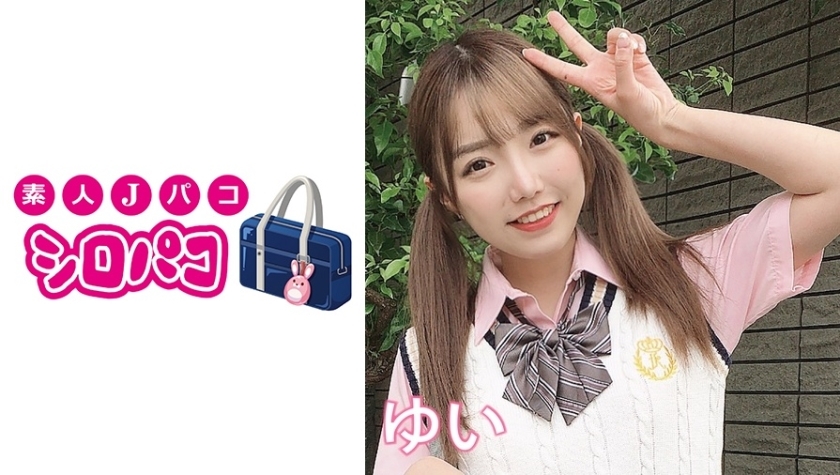 JPAK-027 [ในชีวิตจริง] สาวทำงานเซ็กส์ช้าๆ