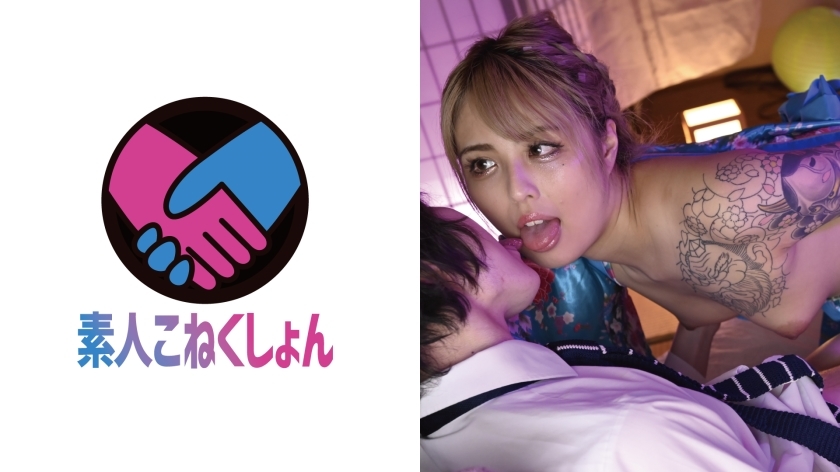 SRYA-015 สาวรักสเปิร์ม x โอซาชิกิ Pub นมสวยหุ่นดีอันดับ 1