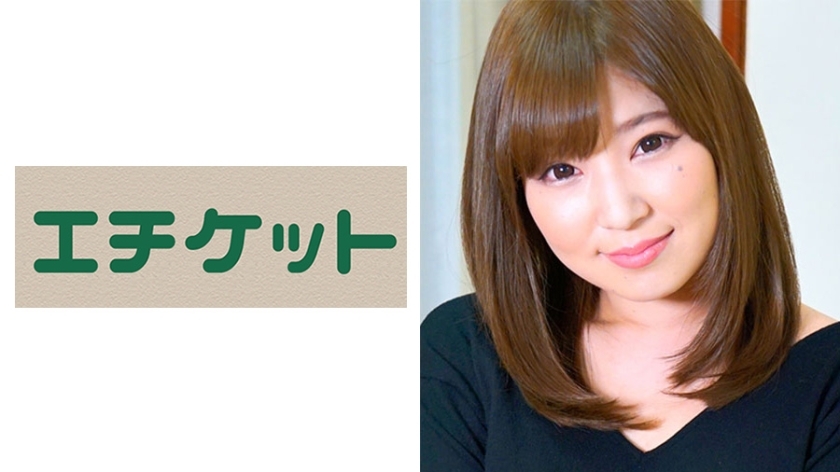 ETQT-257 ลูกชายแฟนสาวแก้ผ้าเล่นในบ้าน พ่อแอบเห็นห้องน้ำ