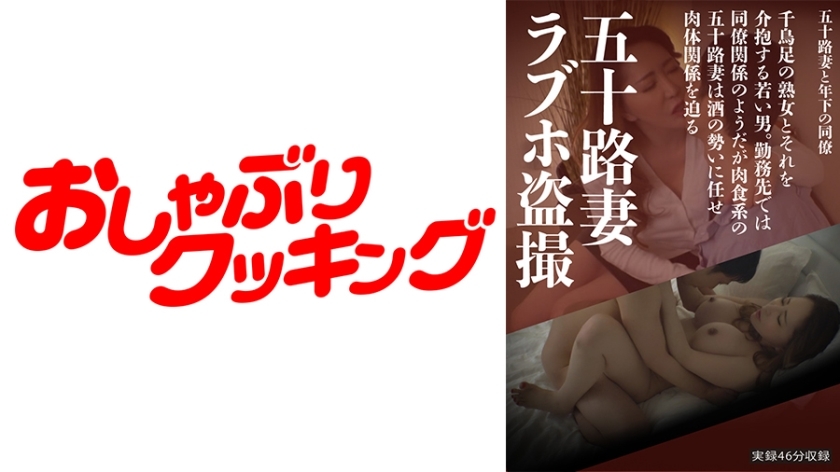 DHT-500 เมีย50แอบถ่ายโรงแรม นมอวบแห่งชาติ เมียกินเนื้อสัตว์