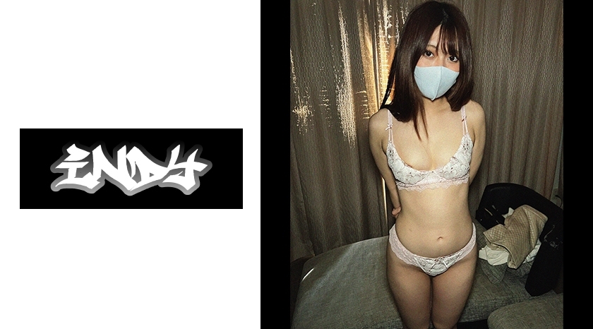 IND-087 [Outflow] สาวมือสมัครเล่นและคุณพ่อที่จับคู่กันผ่านแอปหาคู่