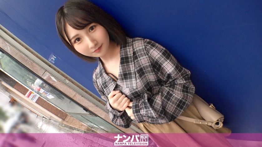 GANA-2746 จีบจริงจัง นัดแรก 1841 นักศึกษาแฟชั่นน้องแมวไร้ขน