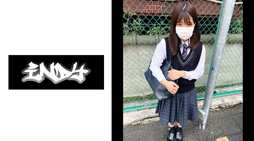 IND-088 [สาวเครื่องแบบ] พาสาวน้อยแสนสวยผู้เปี่ยมไปด้วยอิสรภาพกลับบ้าน