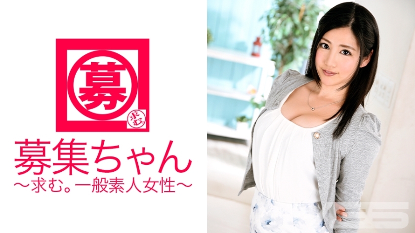 ARA-082 Rey 24 Tutor สาวสง่า Fカップเย็ดเดือด