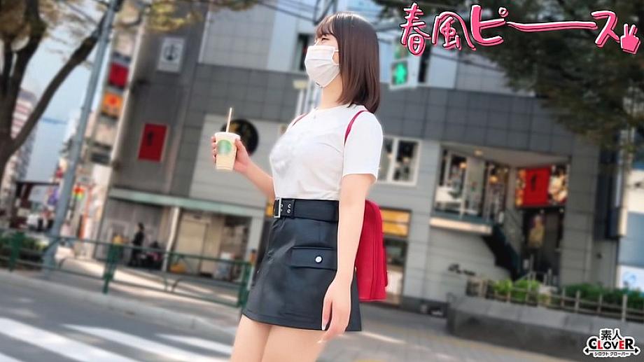 STCV-561 สาว 20 น่ารักจากคาเฟ่กลายเป็นเป้า