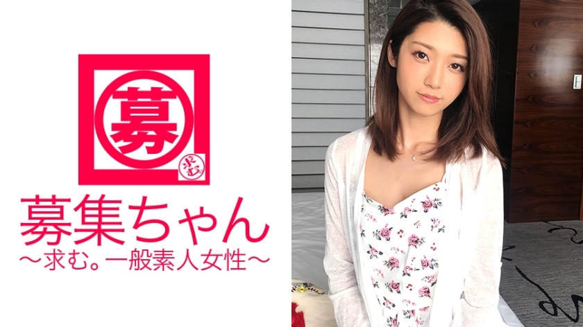 ARA-203 คานาเอะ 21 นักออกแบบเว็บ สาวสวยผอมเพรียว