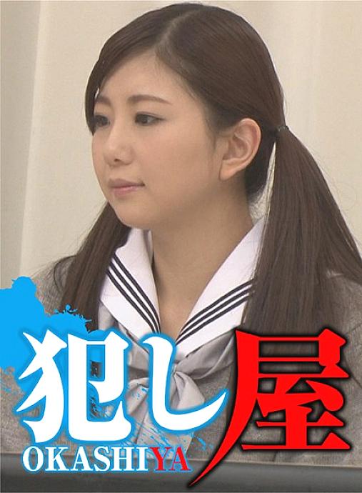 SVOKS-011 ยูอิจังโดนล้อมรุมข่มขืนหลังประชุมผู้ปกครอง