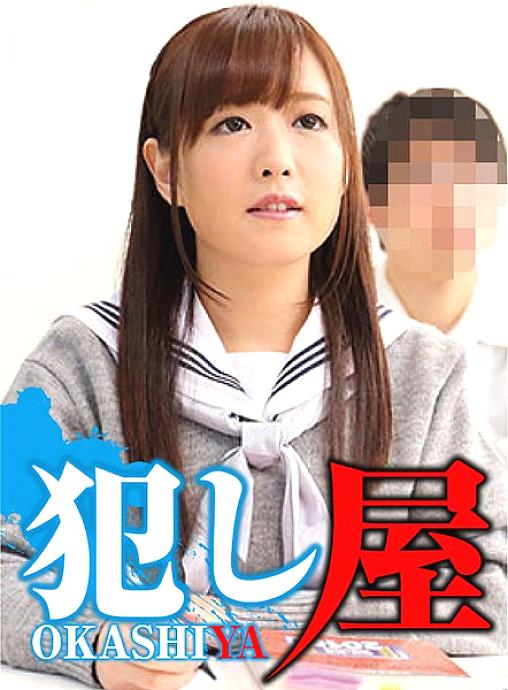 SVOKS-010 มิกิจัง