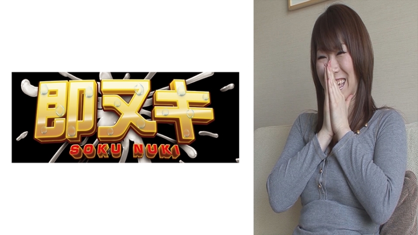 741V017-I01 “เมียคุณโอเคไหม” เมียสวยยิ่งนอกใจง่าย!