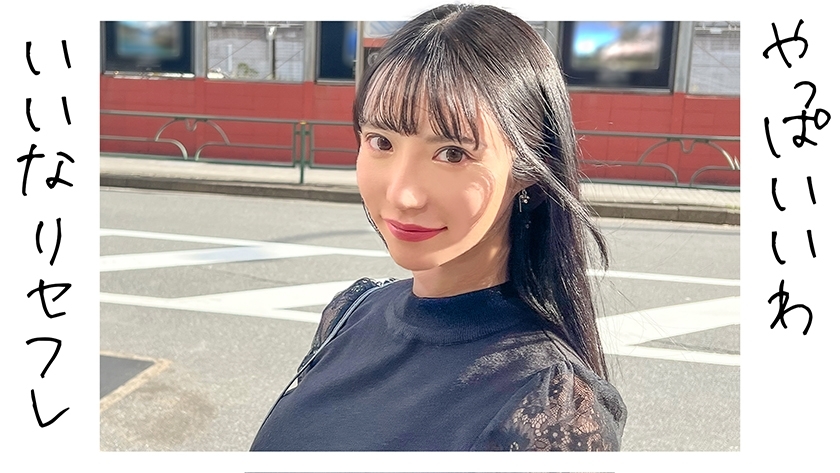 OREJ-002 Sara หื่นจัด อยากเลียเยอะๆ เย็ดมันส์ทุกท่า