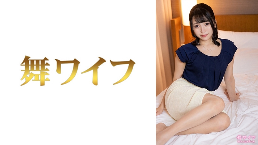 MY-650 มากิ ซาโตะ 2